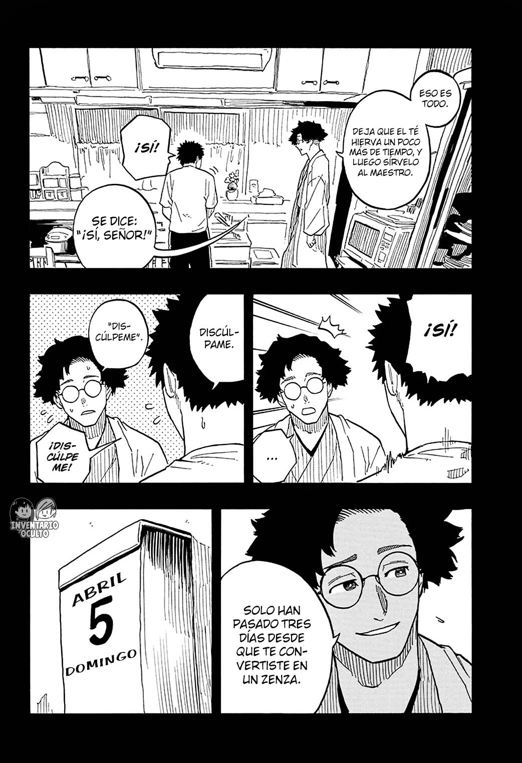 Read Akane Banashi ES Manga Online