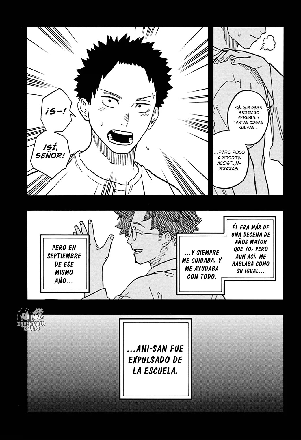 Read Akane Banashi ES Manga Online