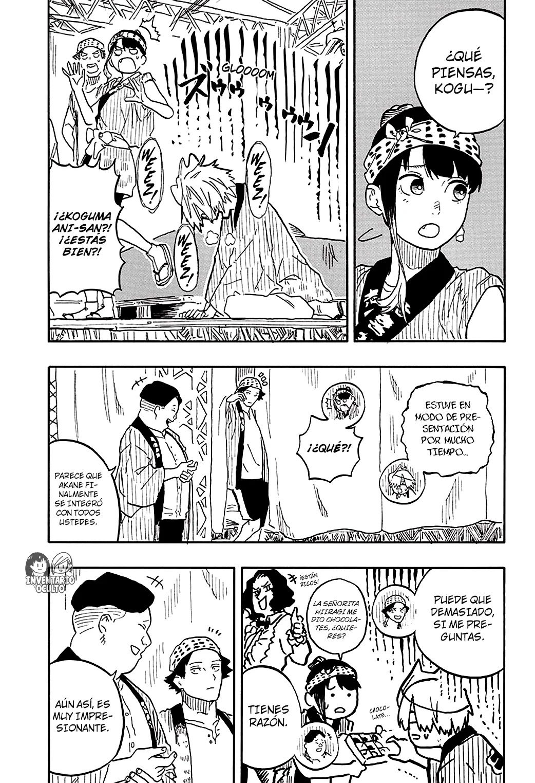 Read Akane Banashi ES Manga Online