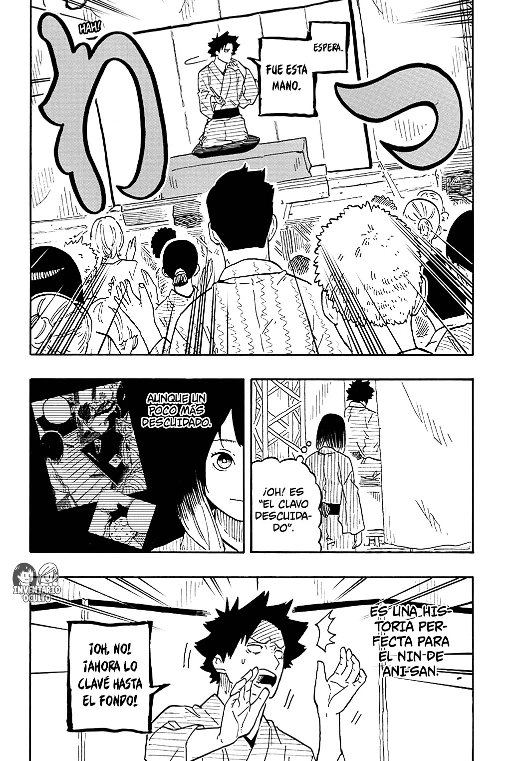 Read Akane Banashi ES Manga Online