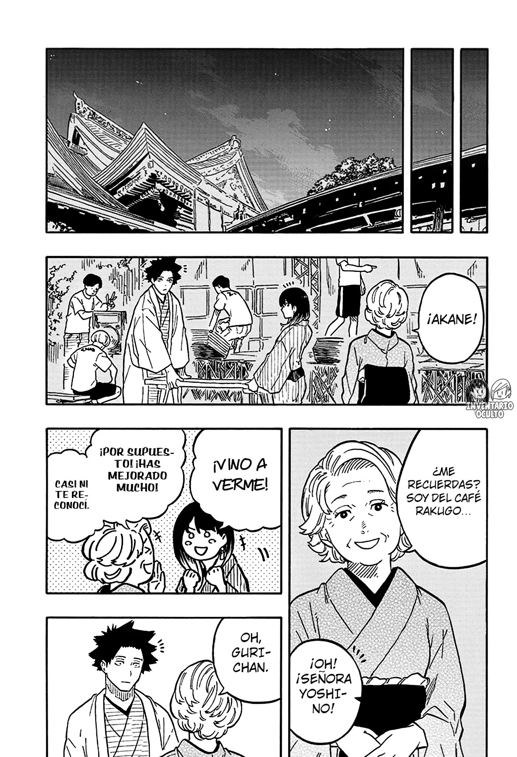 Read Akane Banashi ES Manga Online