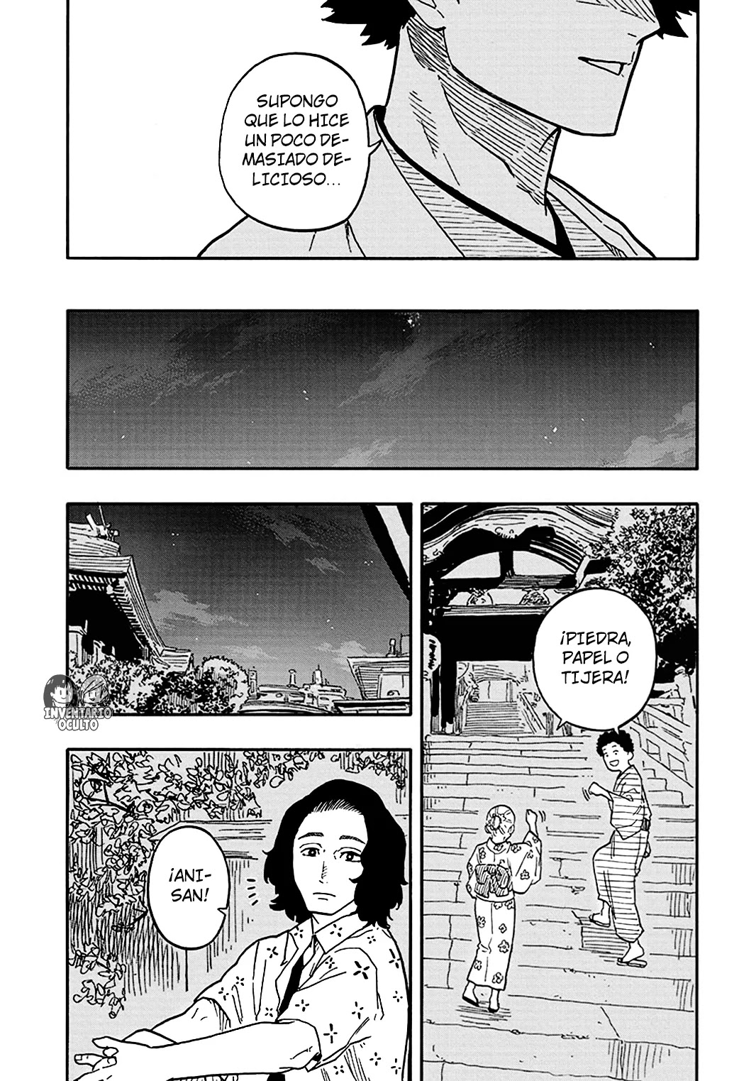 Read Akane Banashi ES Manga Online