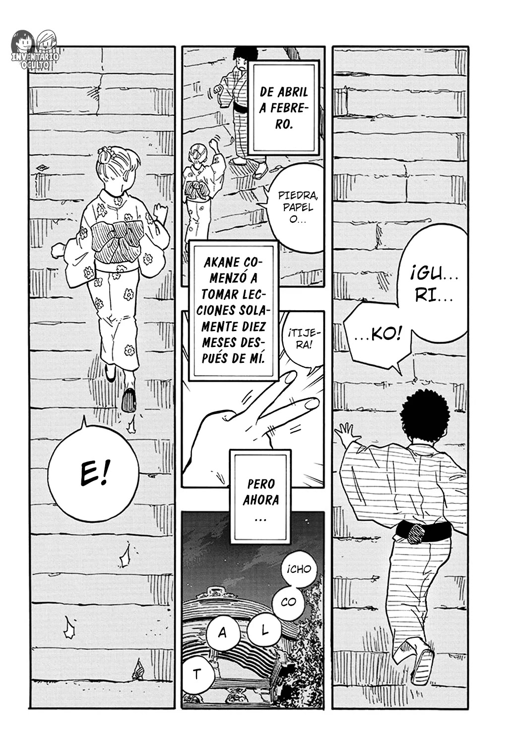 Read Akane Banashi ES Manga Online