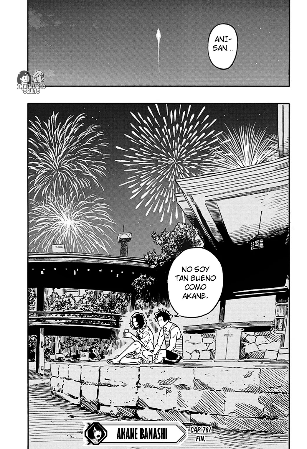 Read Akane Banashi ES Manga Online