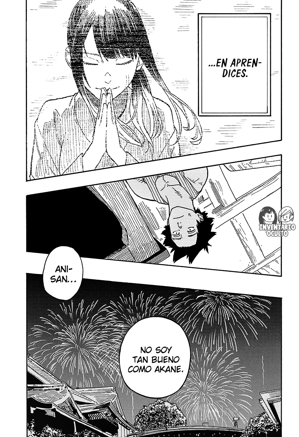 Read Akane Banashi ES Manga Online