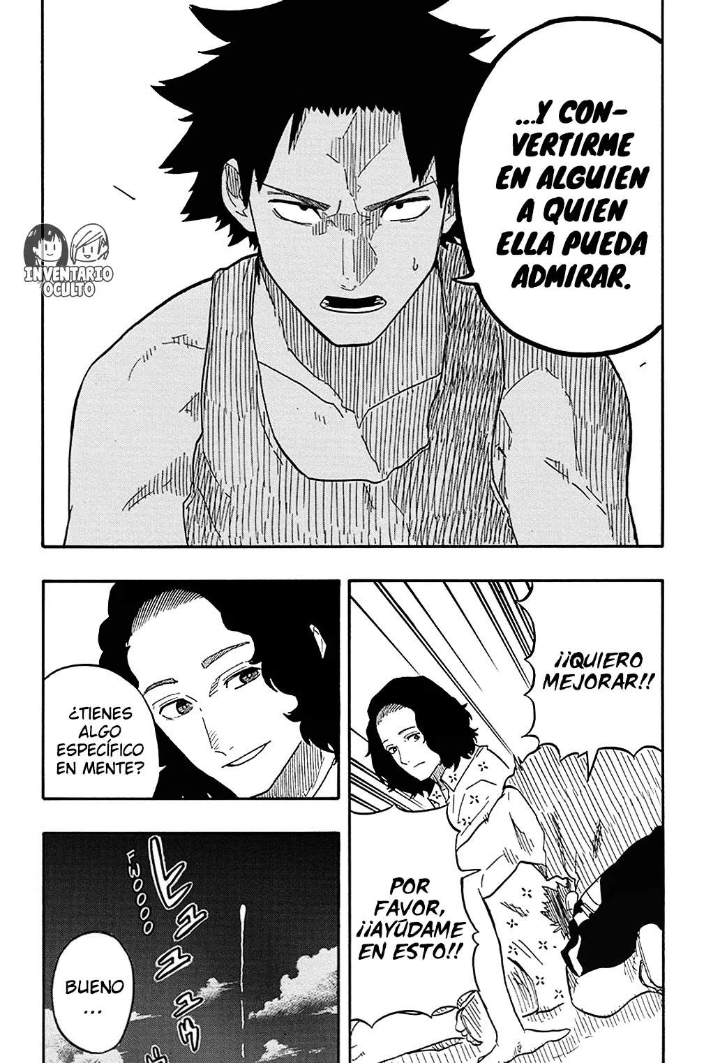 Read Akane Banashi ES Manga Online