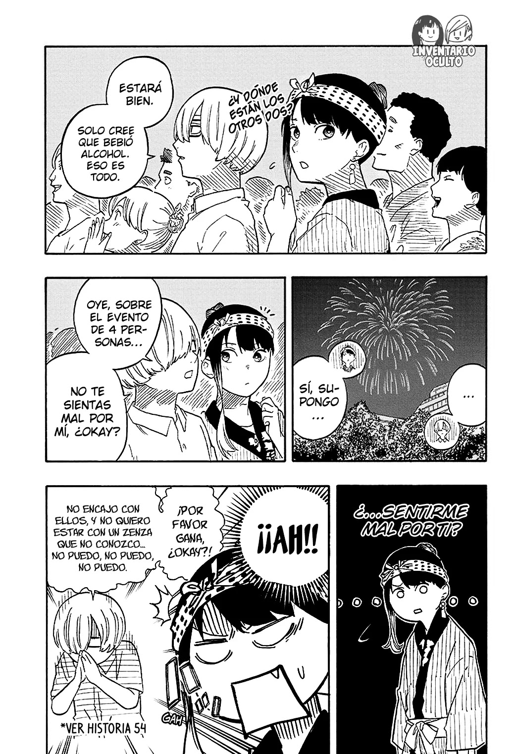 Read Akane Banashi ES Manga Online