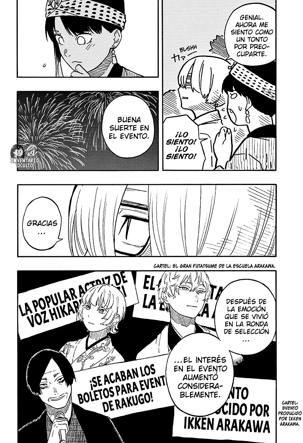 Read Akane Banashi ES Manga Online