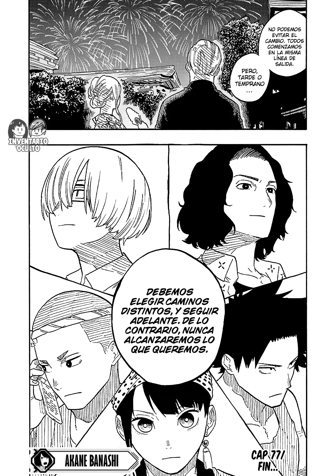 Read Akane Banashi ES Manga Online