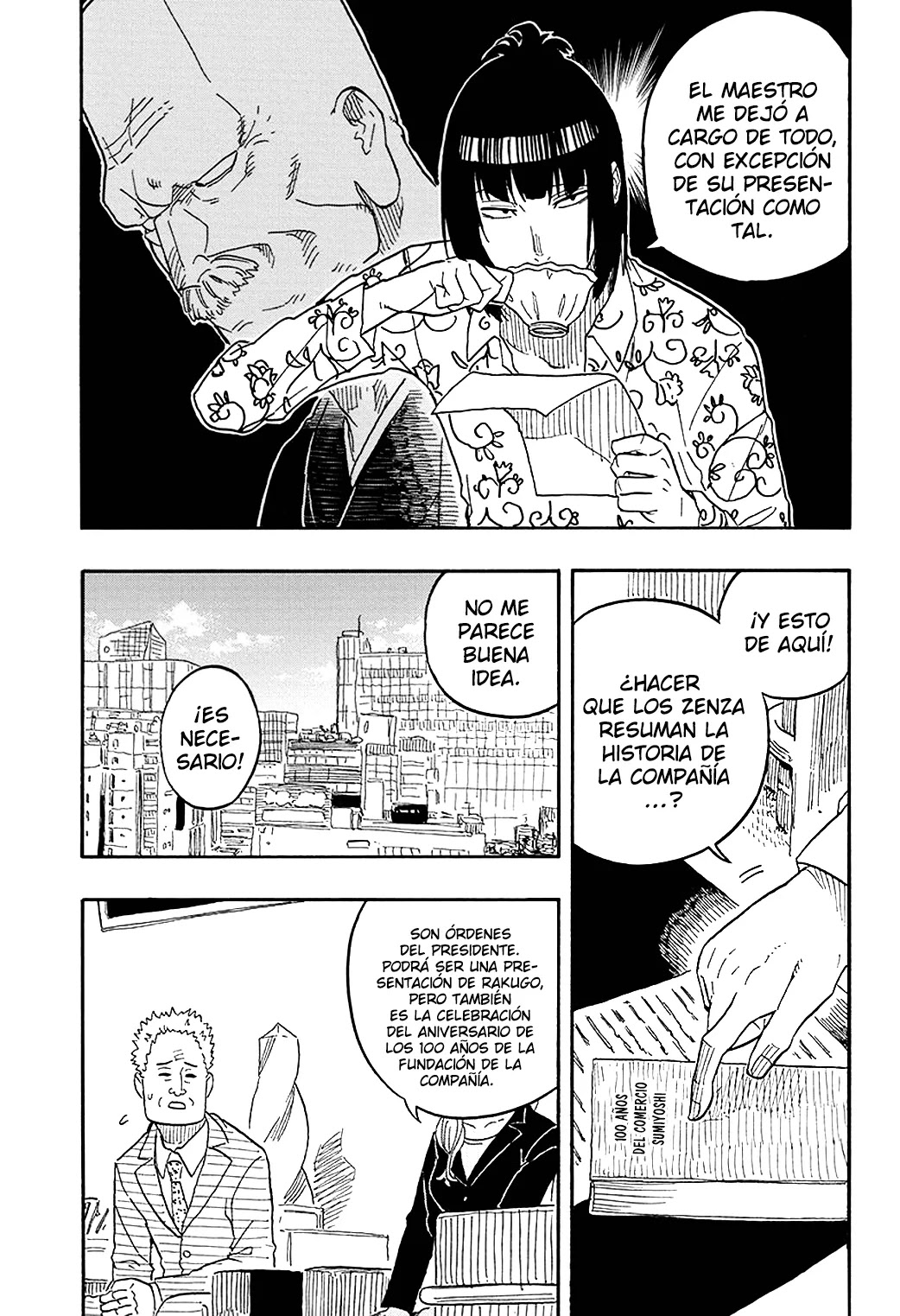 Read Akane Banashi ES Manga Online