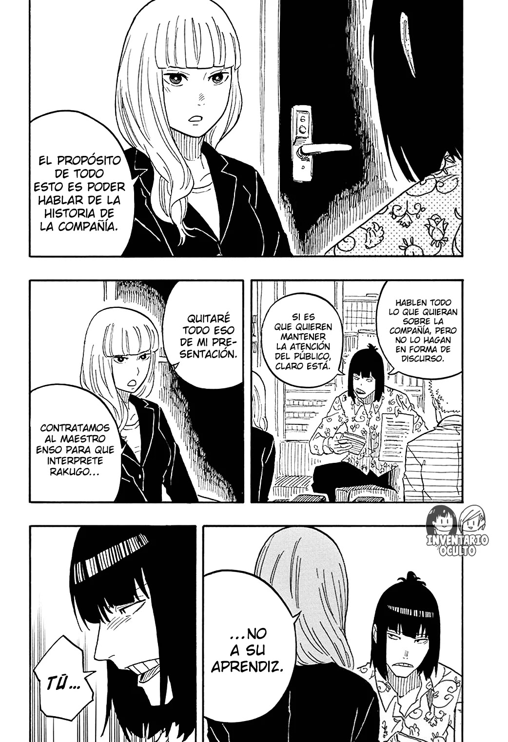 Read Akane Banashi ES Manga Online