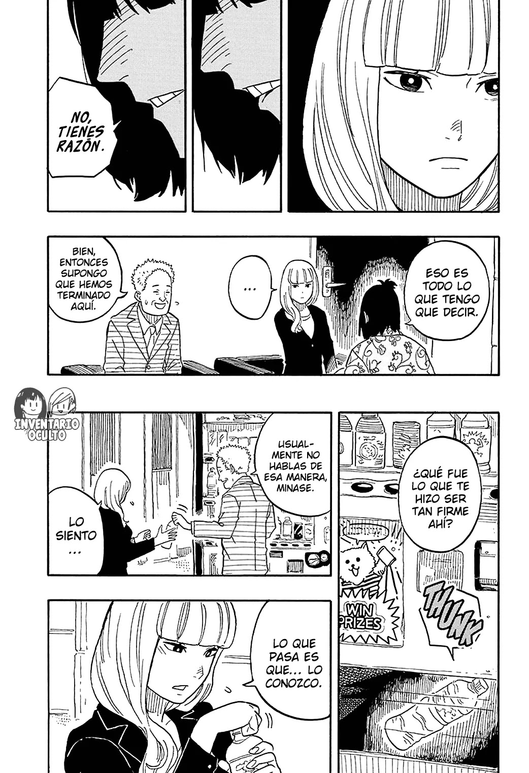 Read Akane Banashi ES Manga Online