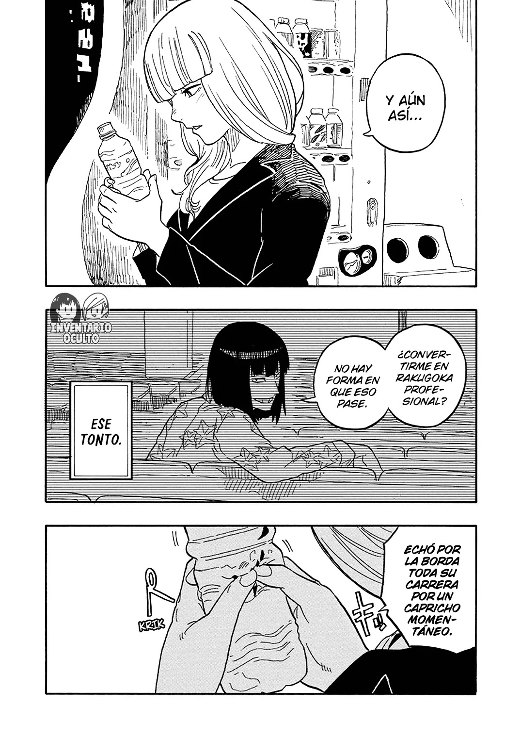 Read Akane Banashi ES Manga Online