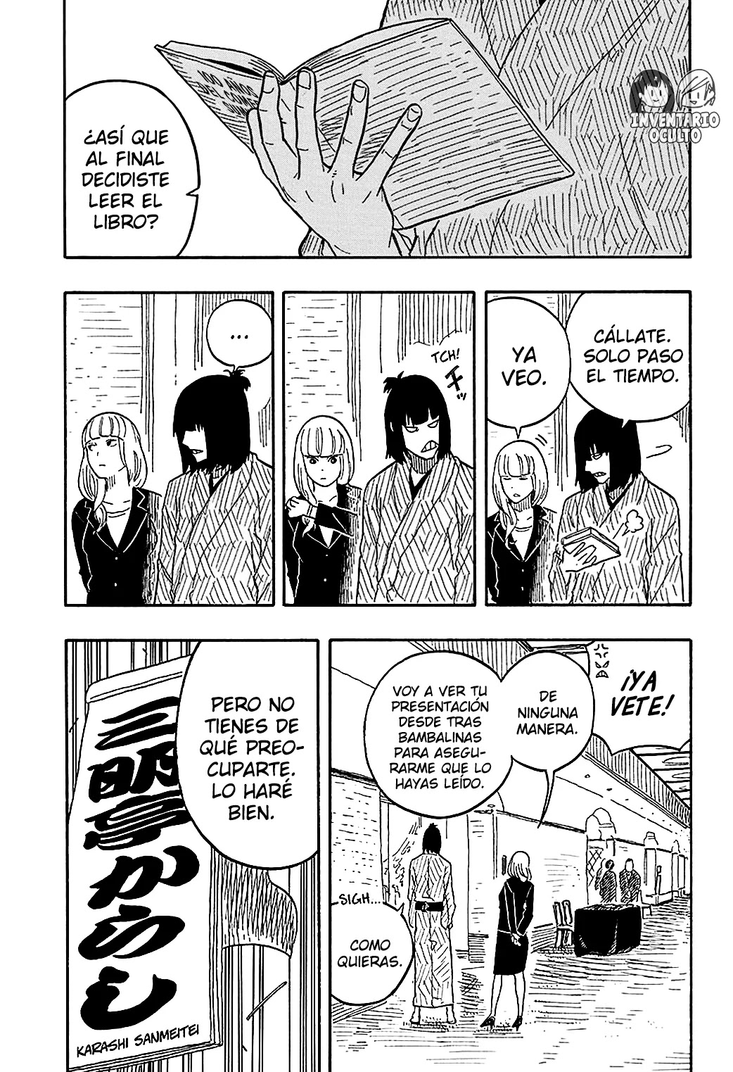 Read Akane Banashi ES Manga Online