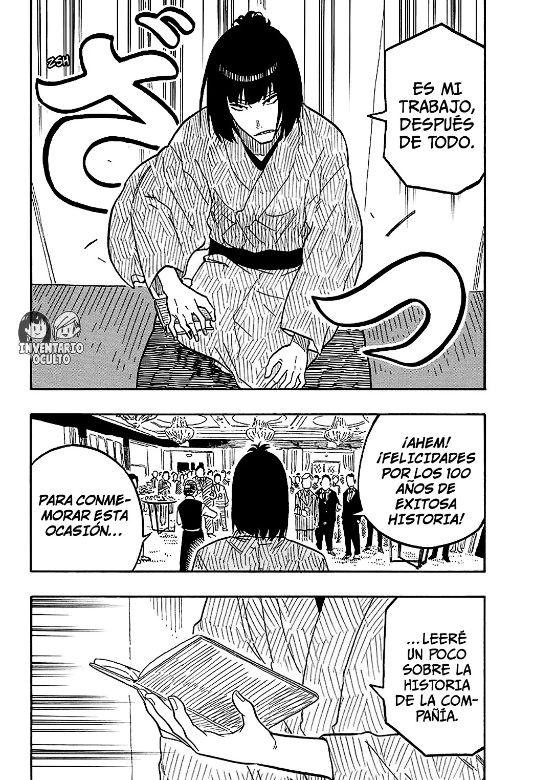 Read Akane Banashi ES Manga Online