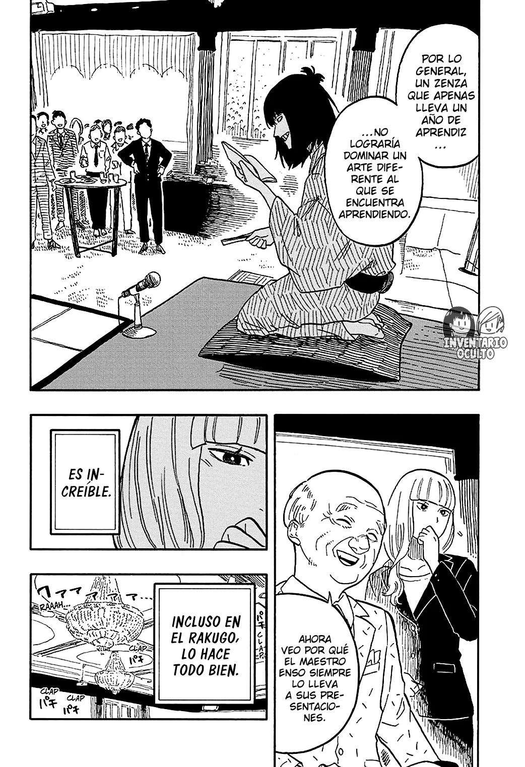 Read Akane Banashi ES Manga Online