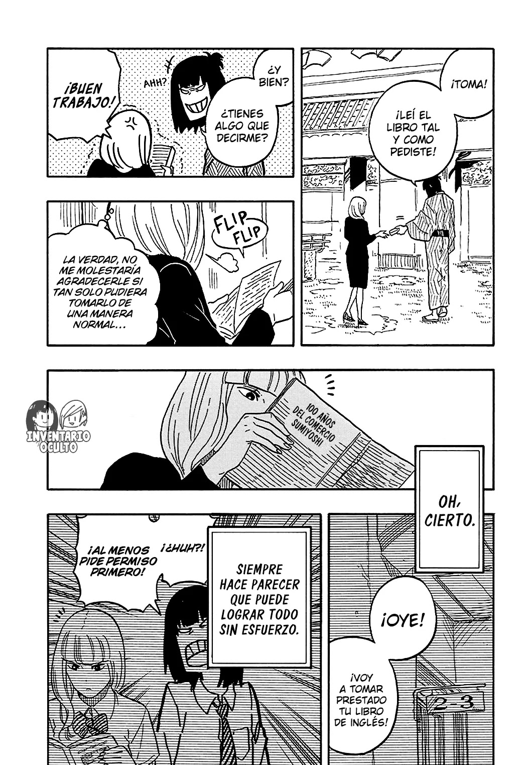 Read Akane Banashi ES Manga Online