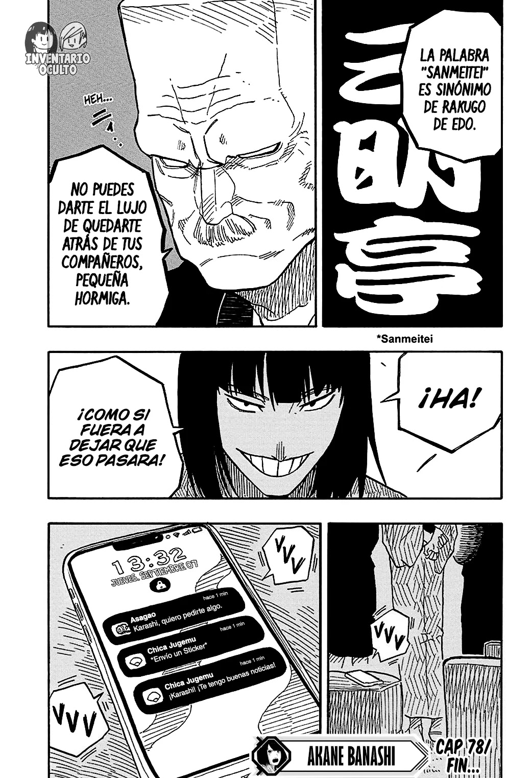 Read Akane Banashi ES Manga Online