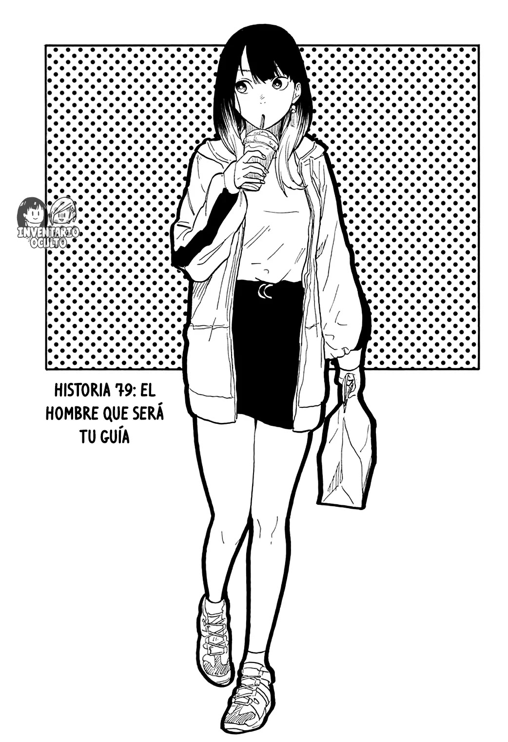 Read Akane Banashi ES Manga Online