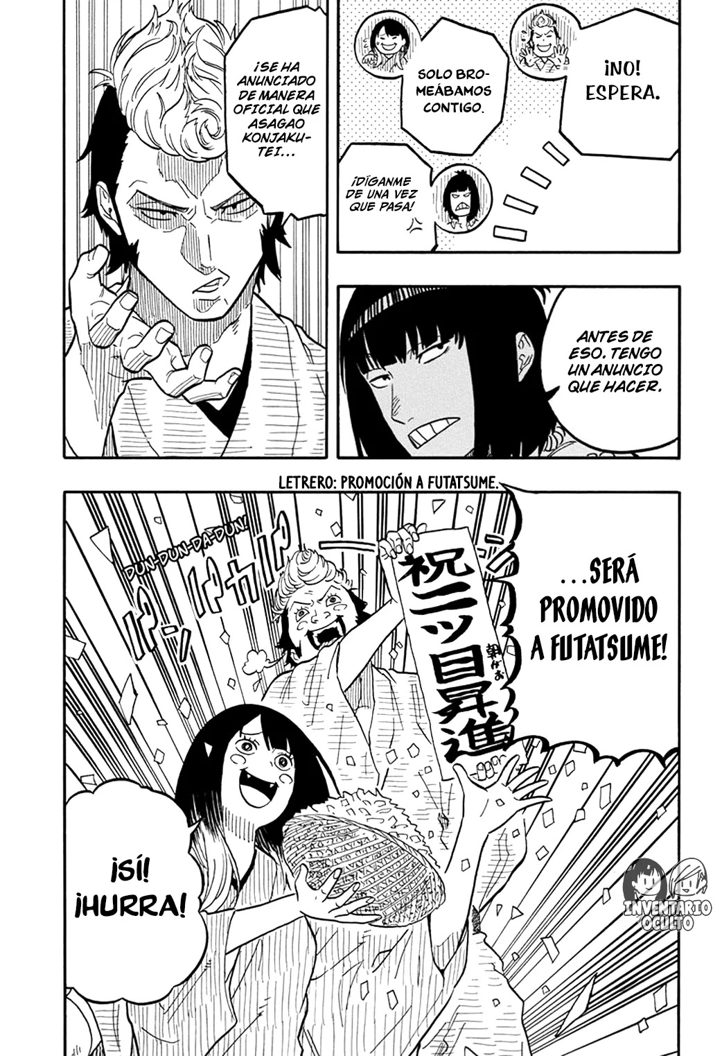 Read Akane Banashi ES Manga Online