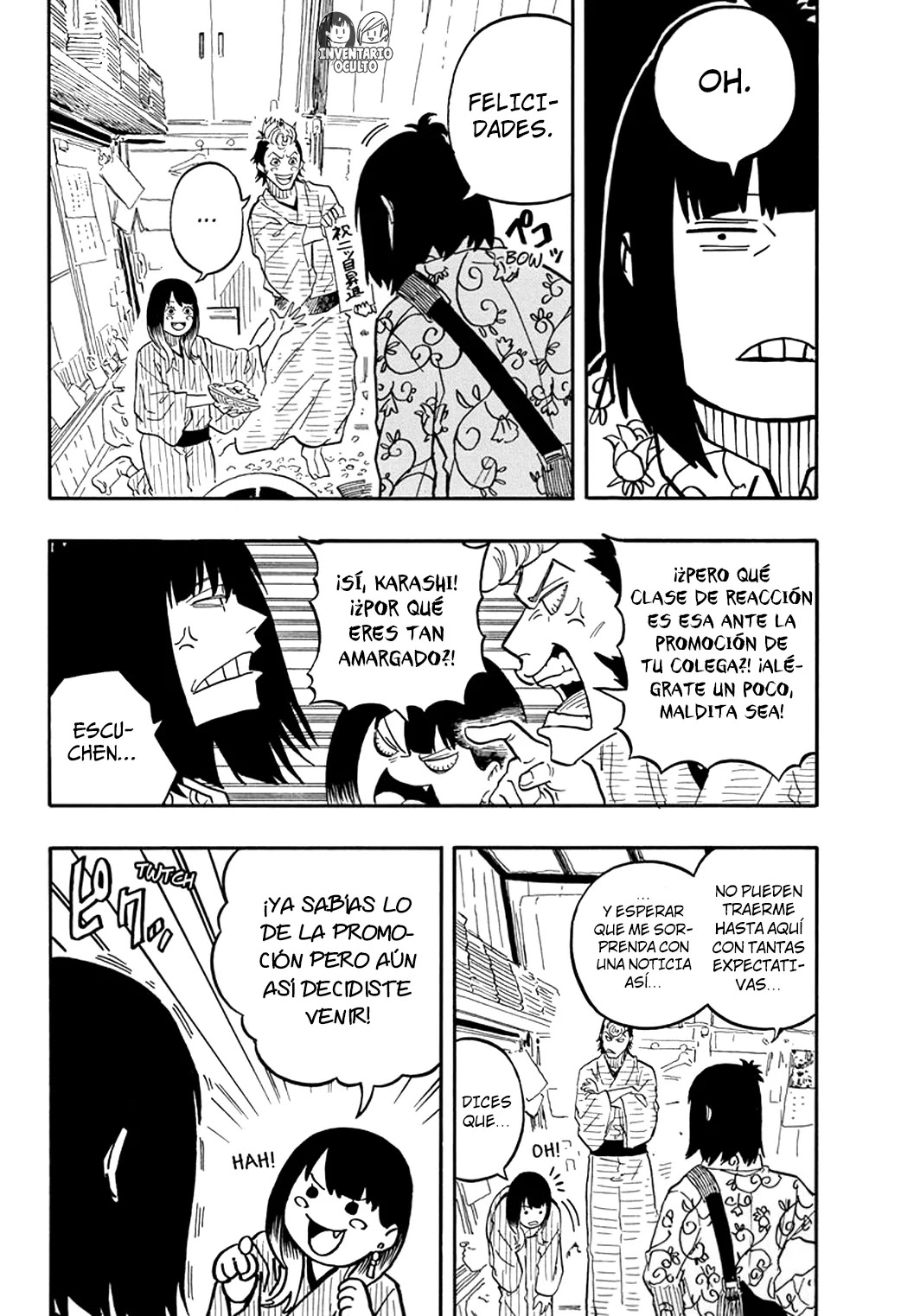 Read Akane Banashi ES Manga Online