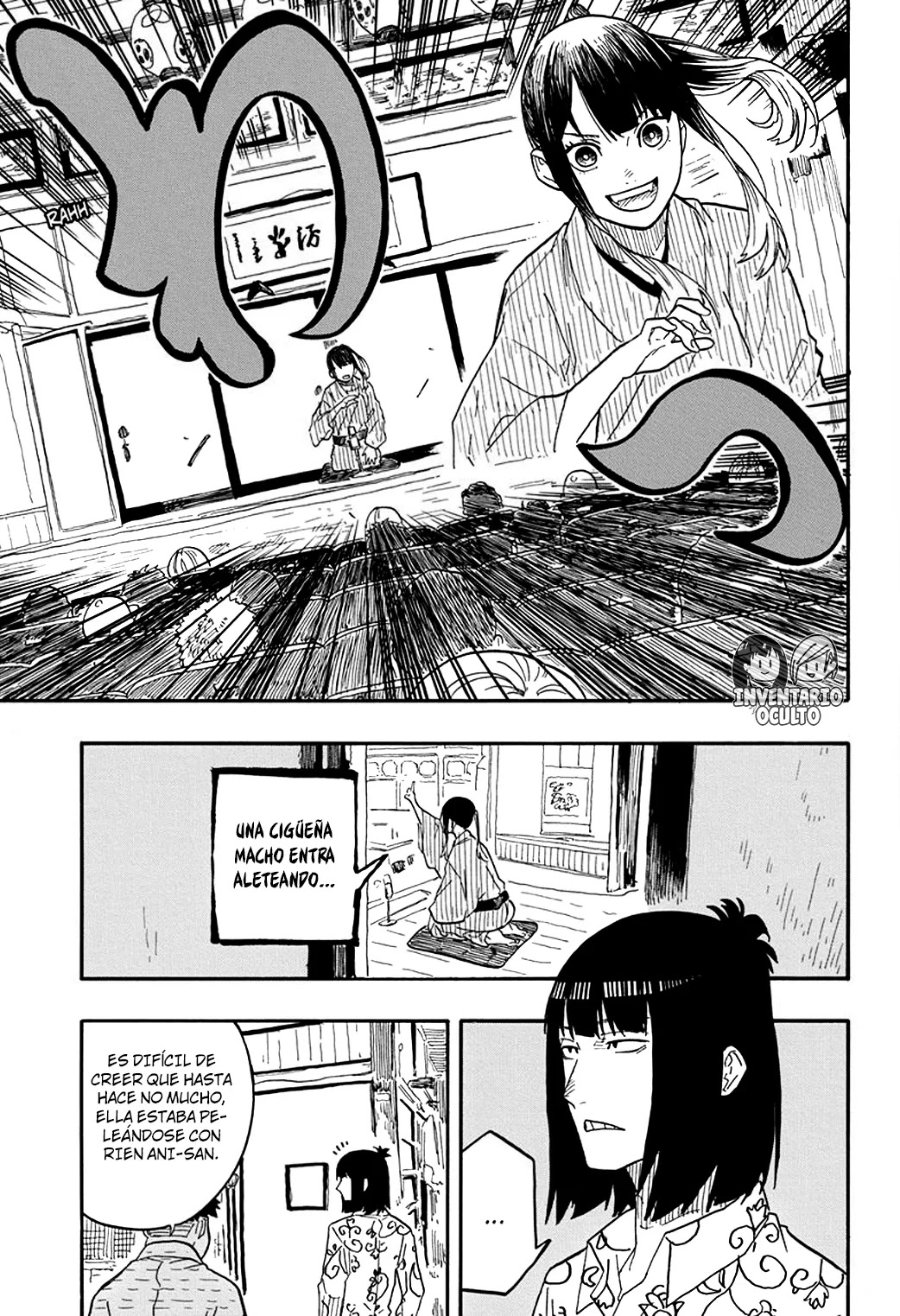 Read Akane Banashi ES Manga Online