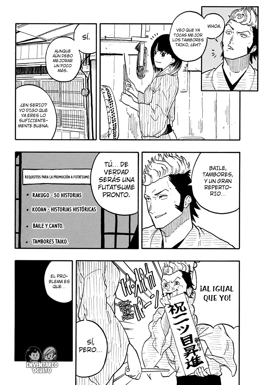 Read Akane Banashi ES Manga Online