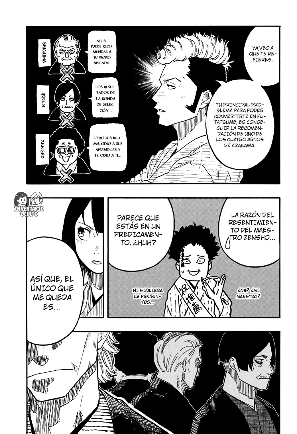 Read Akane Banashi ES Manga Online