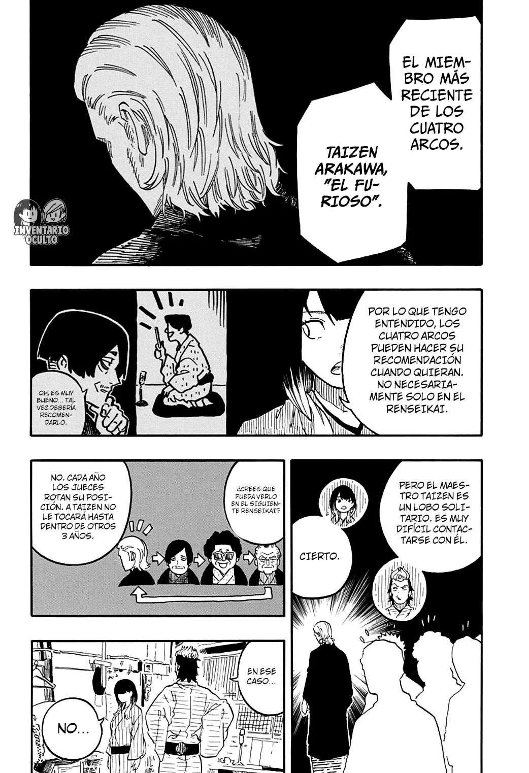 Read Akane Banashi ES Manga Online