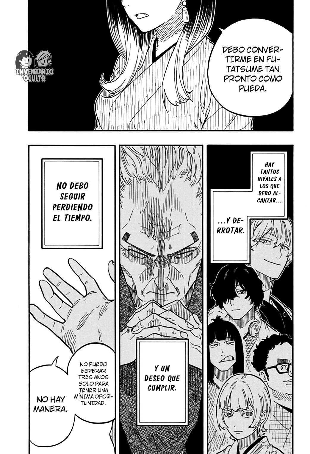 Read Akane Banashi ES Manga Online