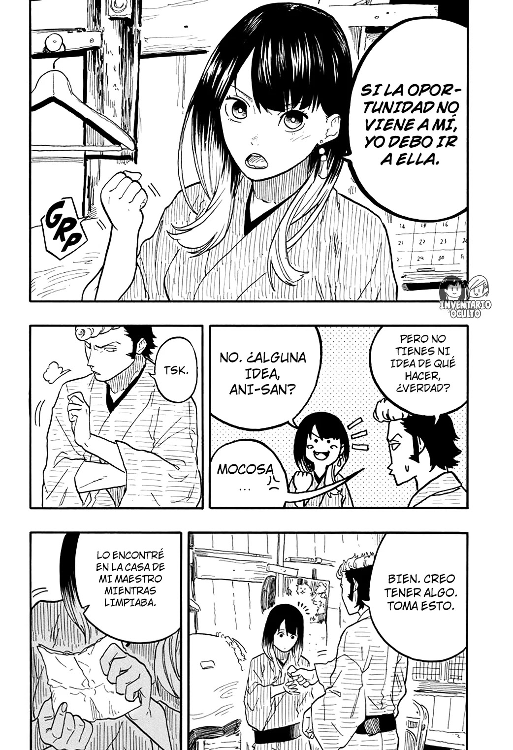 Read Akane Banashi ES Manga Online