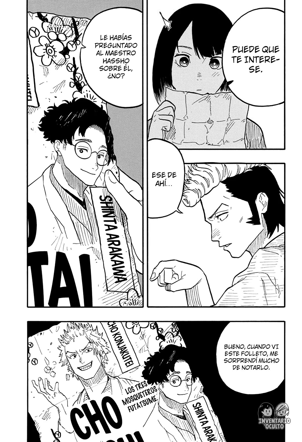 Read Akane Banashi ES Manga Online