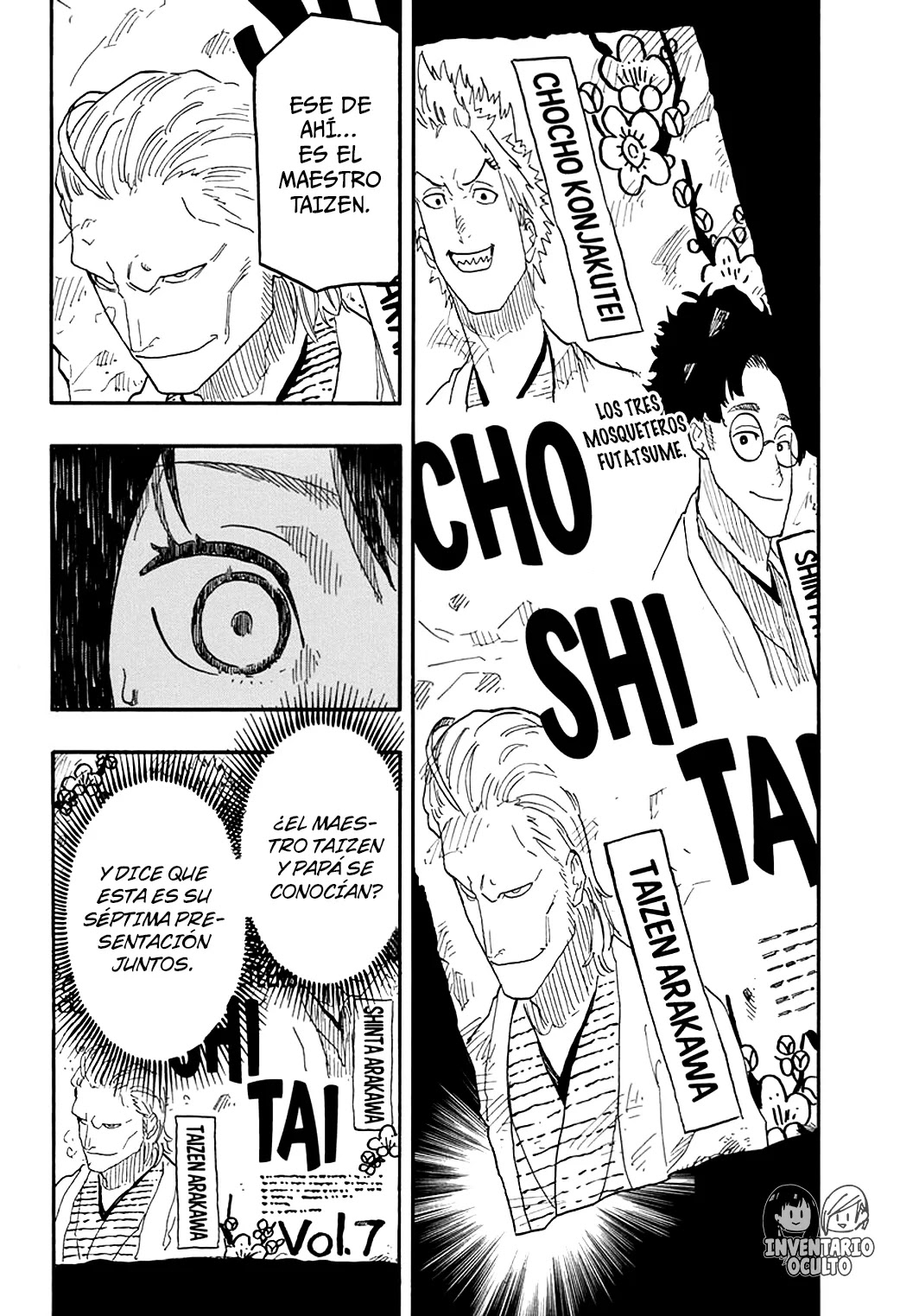 Read Akane Banashi ES Manga Online