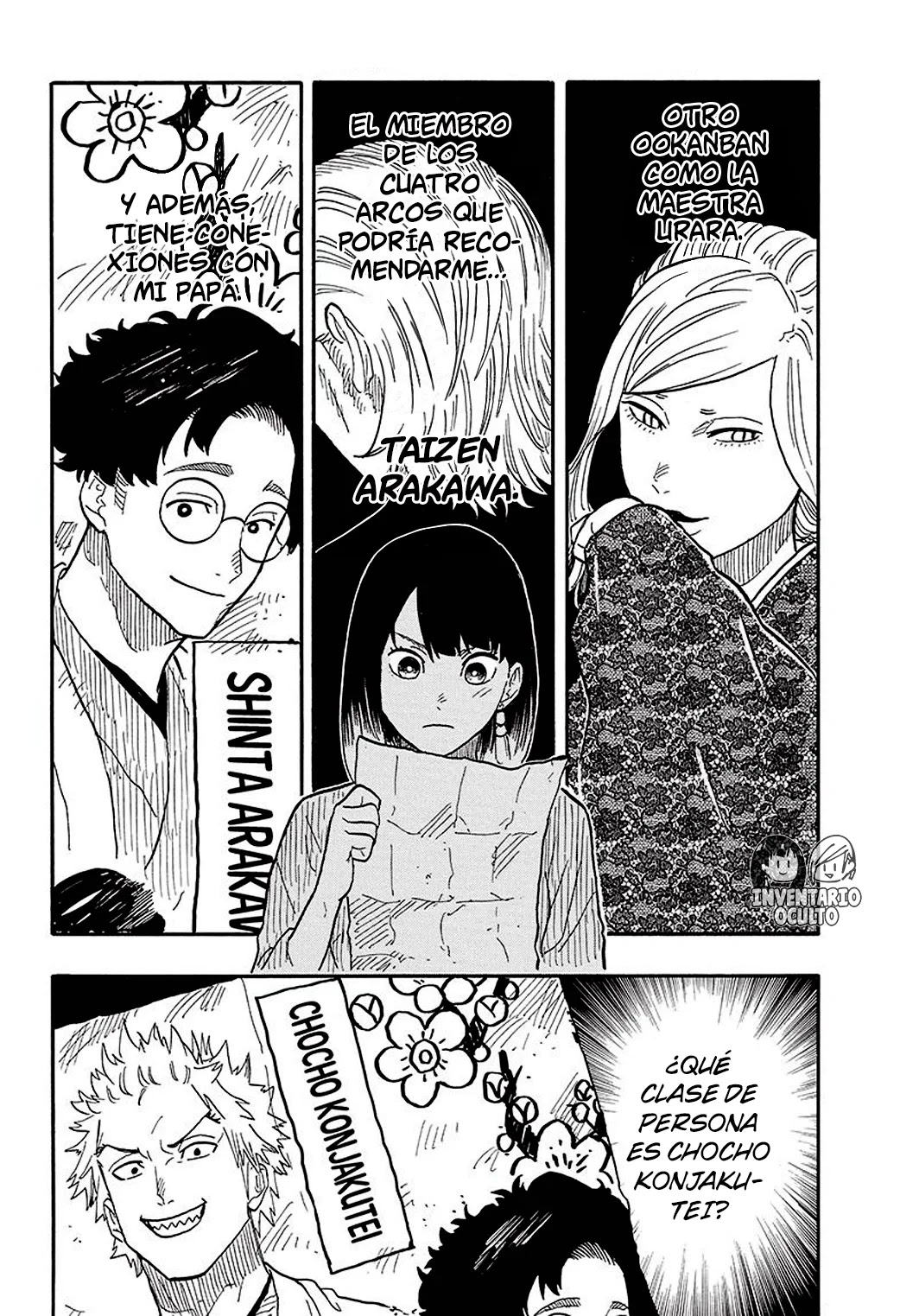 Read Akane Banashi ES Manga Online