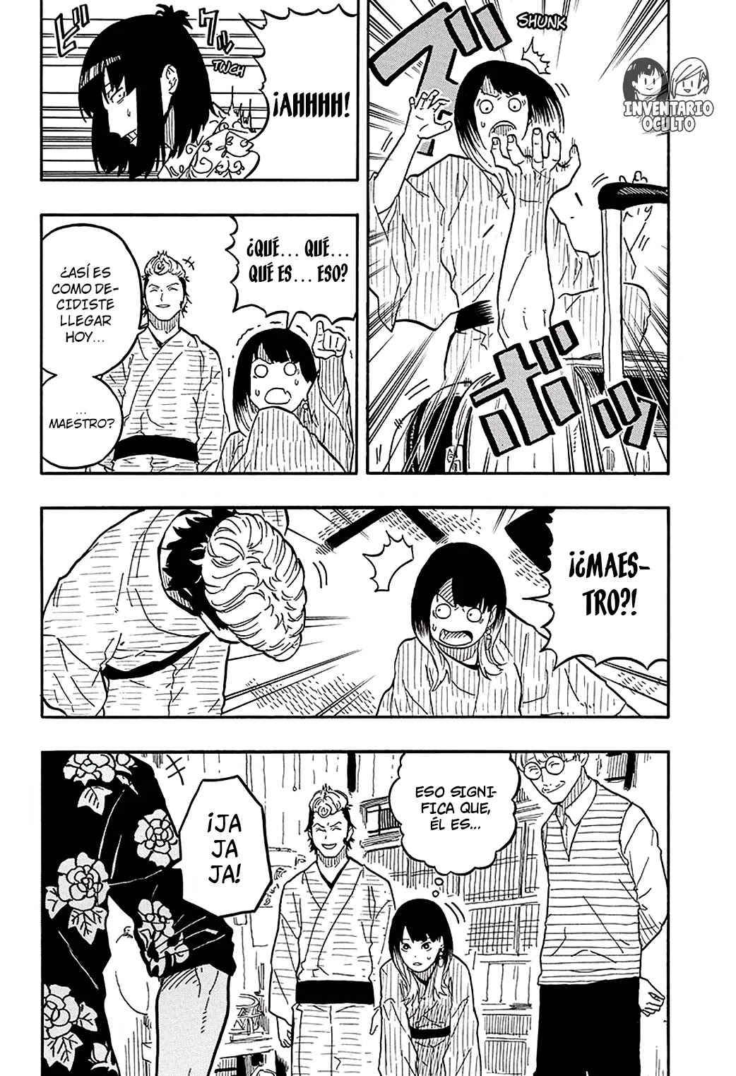 Read Akane Banashi ES Manga Online