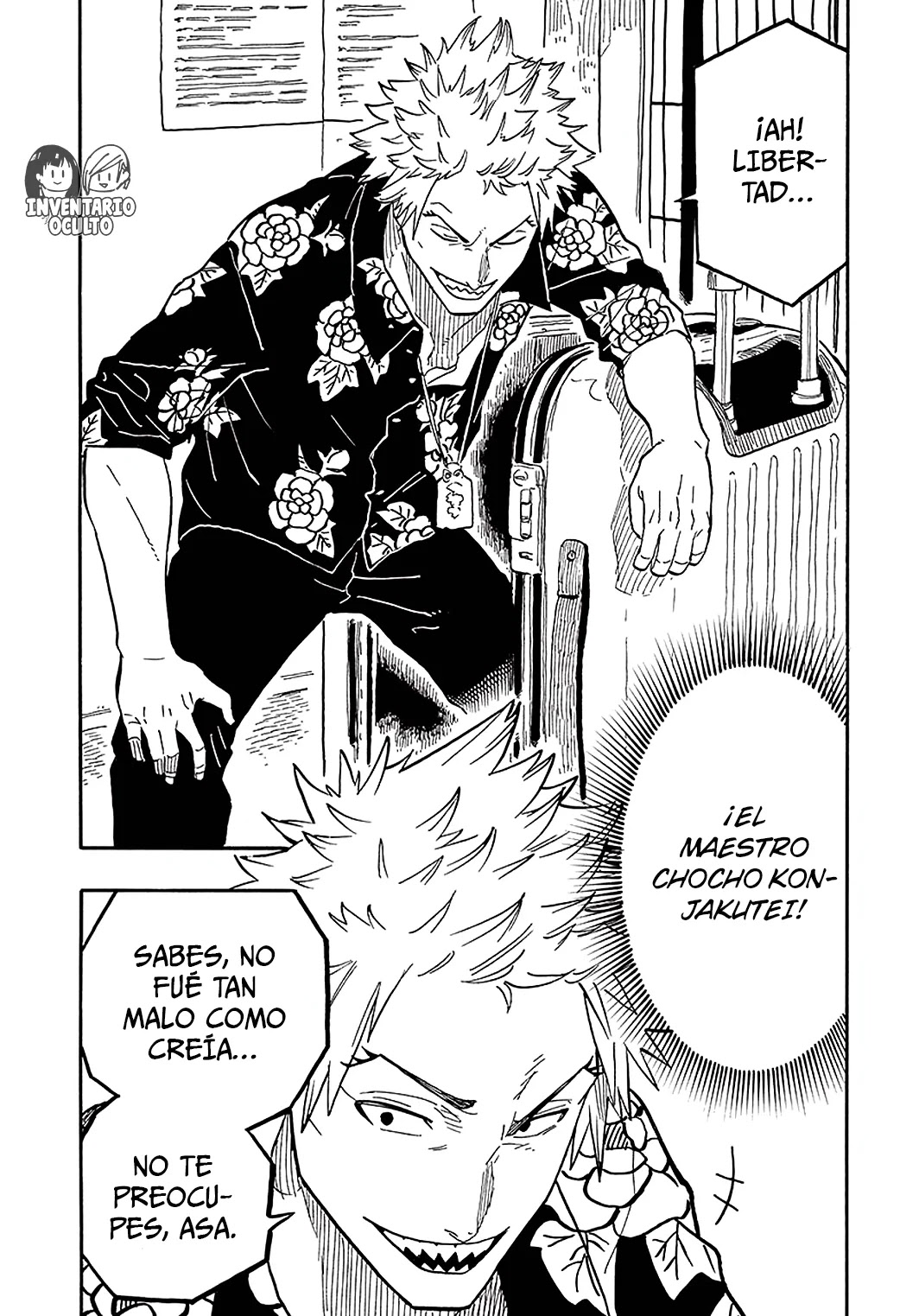 Read Akane Banashi ES Manga Online