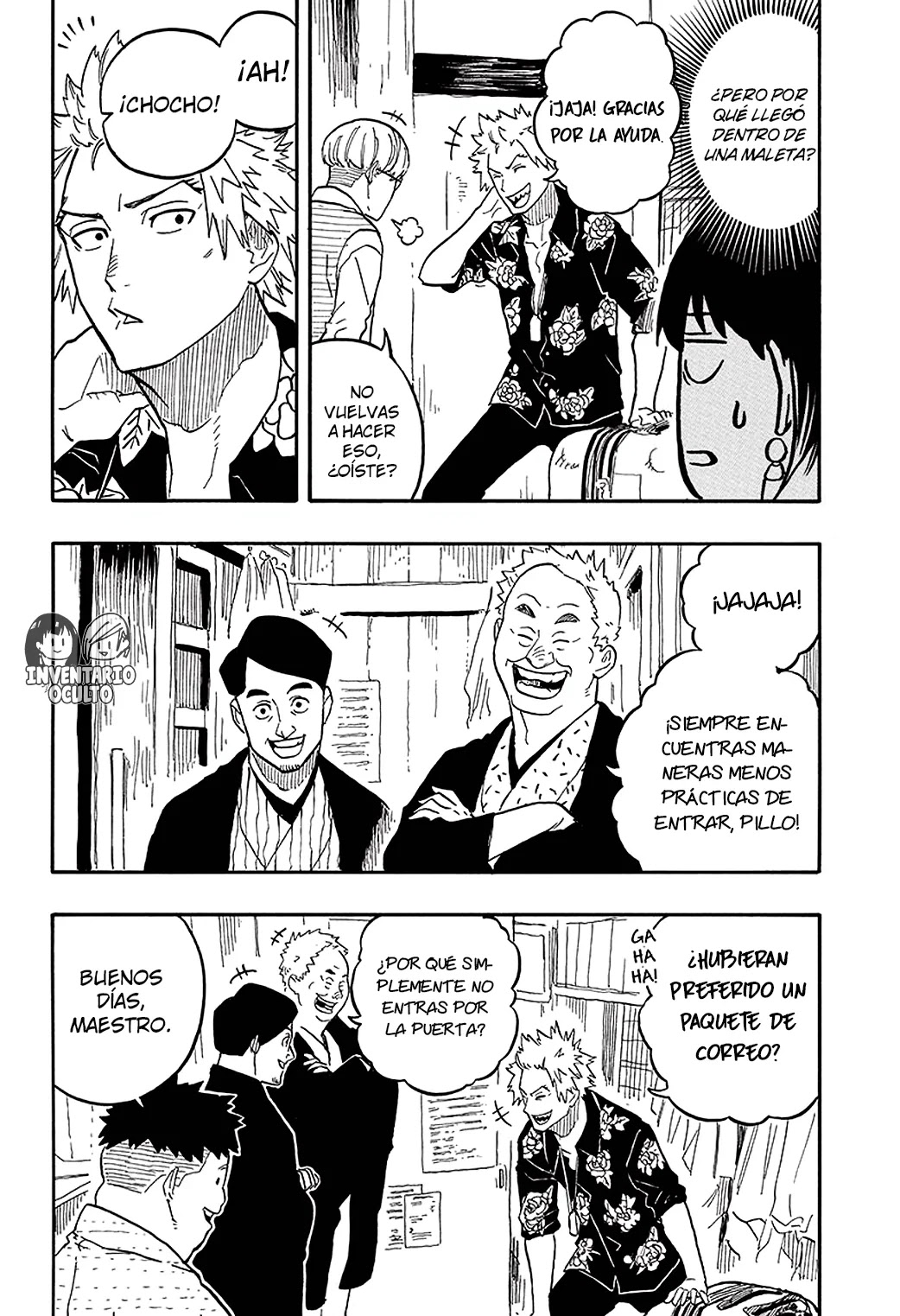 Read Akane Banashi ES Manga Online