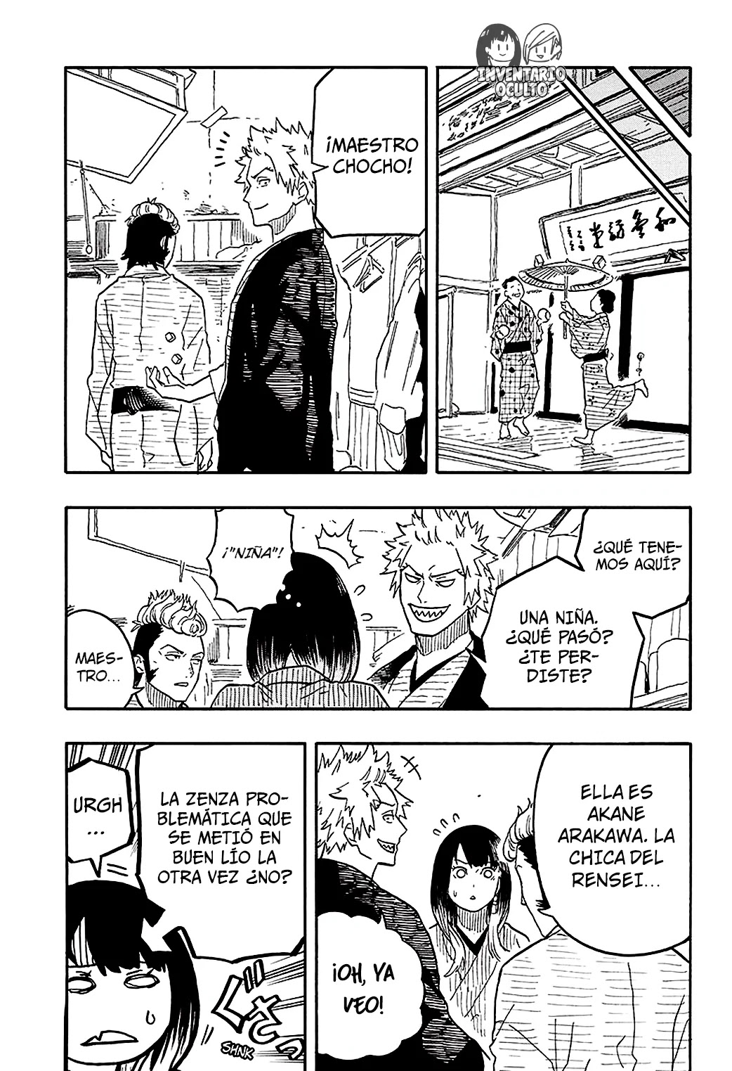 Read Akane Banashi ES Manga Online