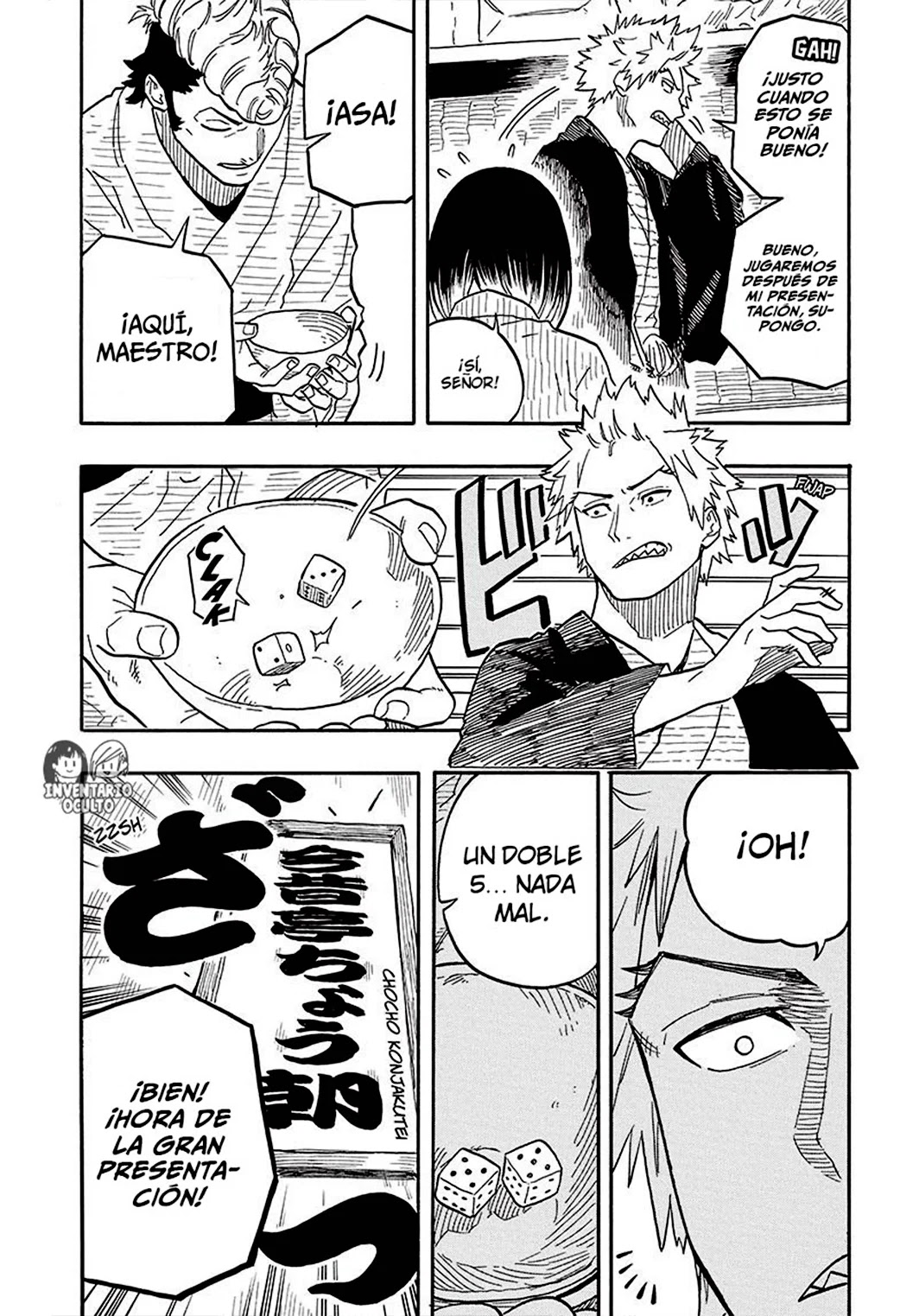 Read Akane Banashi ES Manga Online