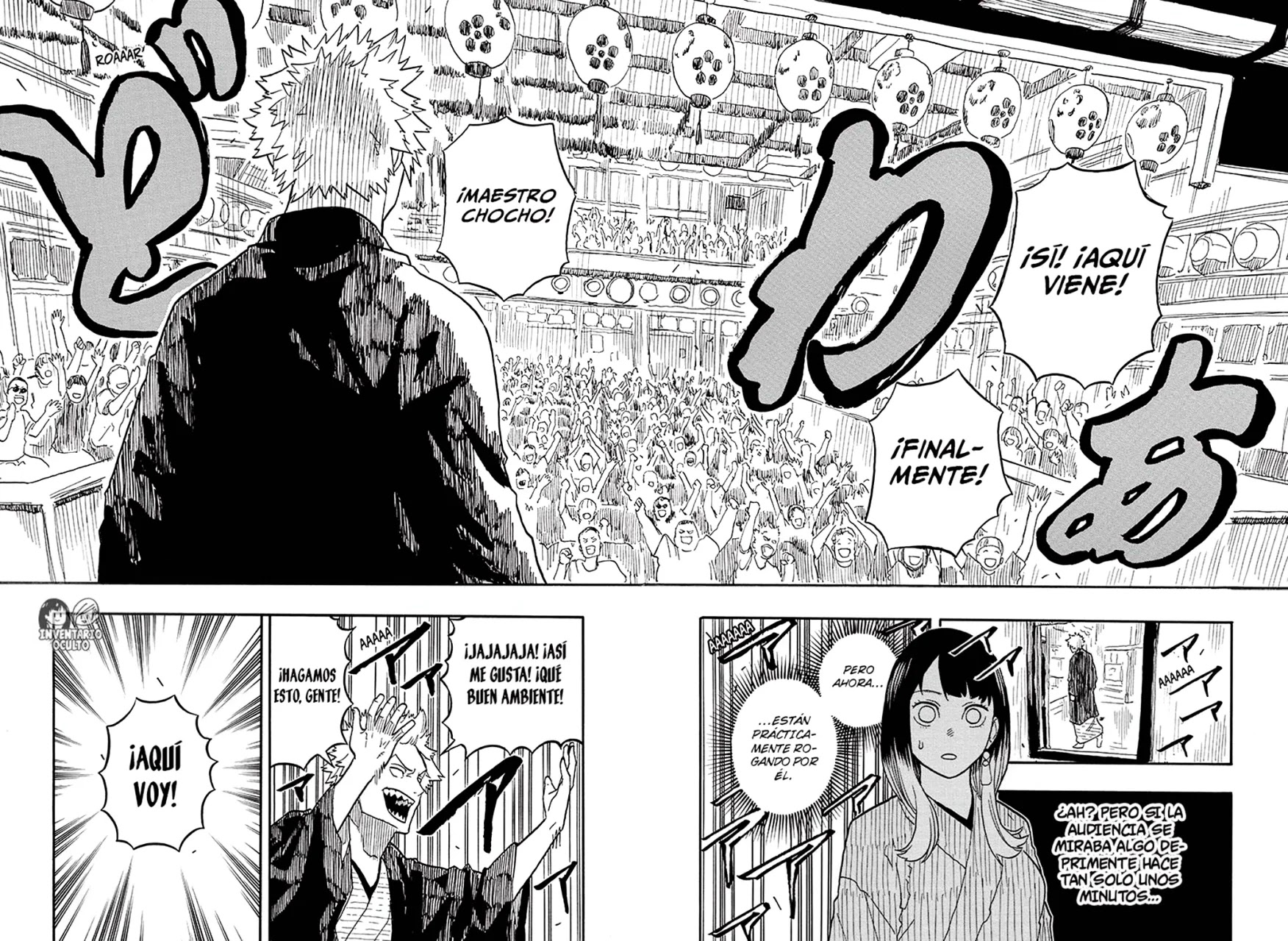 Read Akane Banashi ES Manga Online