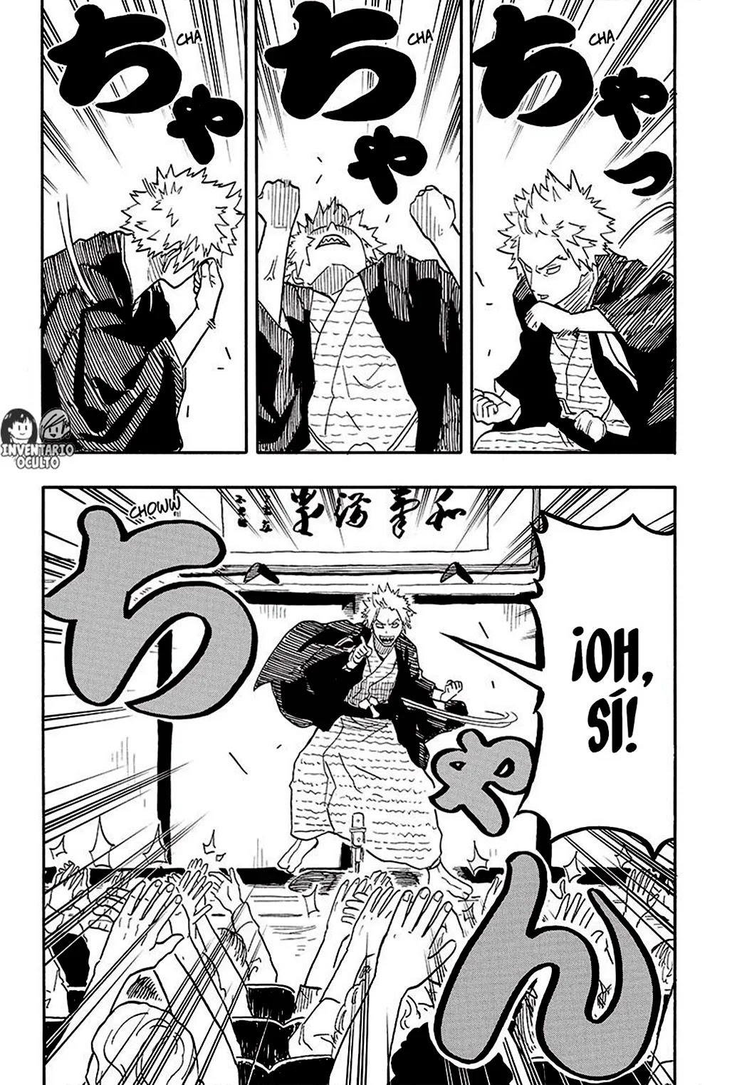 Read Akane Banashi ES Manga Online