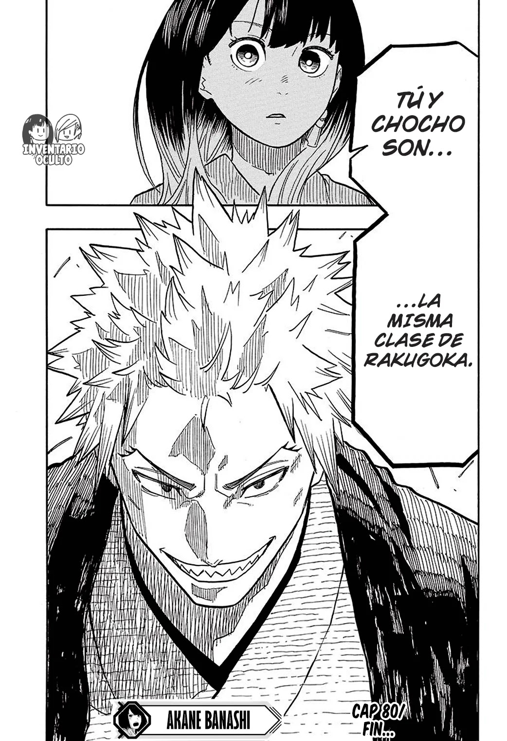 Read Akane Banashi ES Manga Online