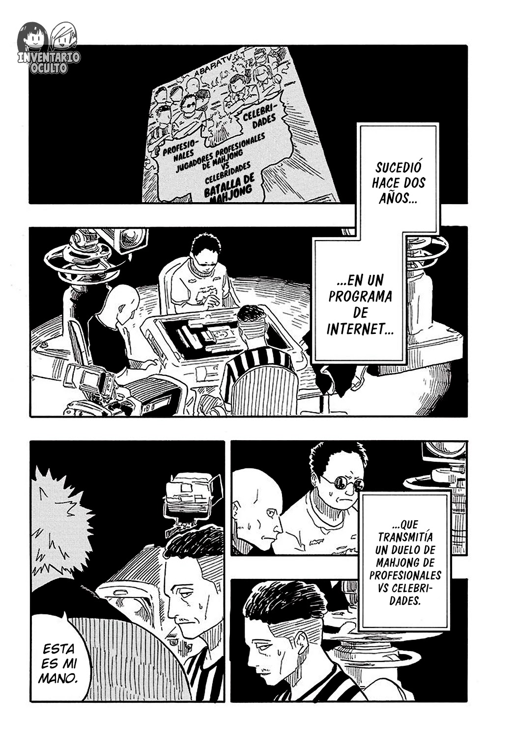 Read Akane Banashi ES Manga Online