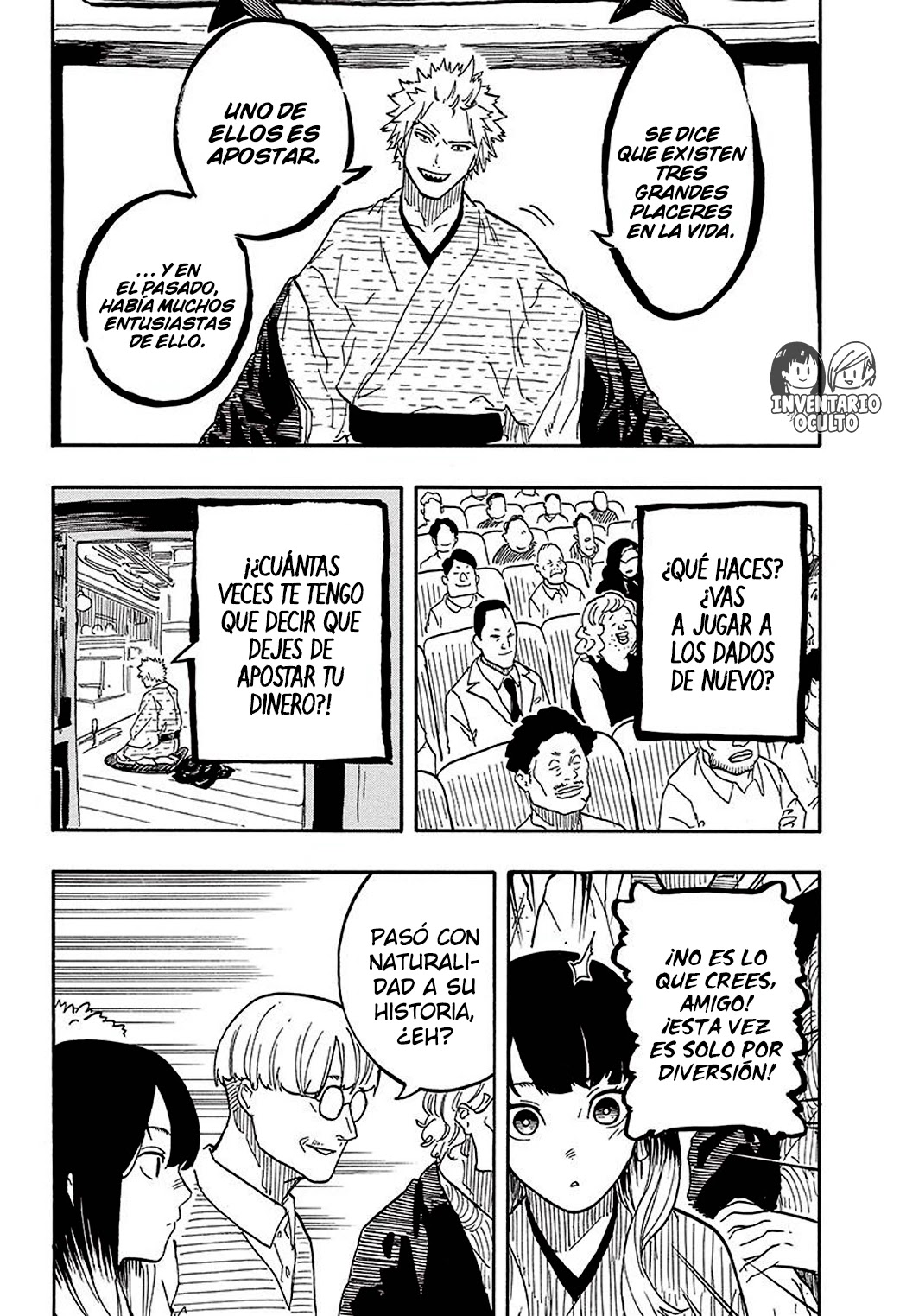 Read Akane Banashi ES Manga Online