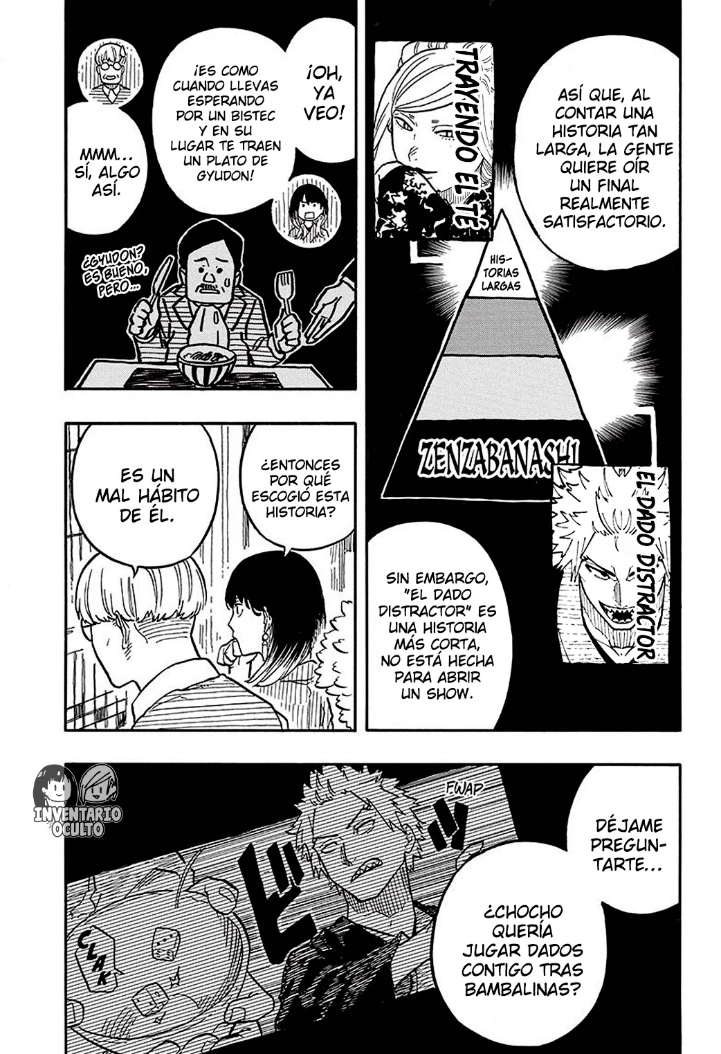 Read Akane Banashi ES Manga Online