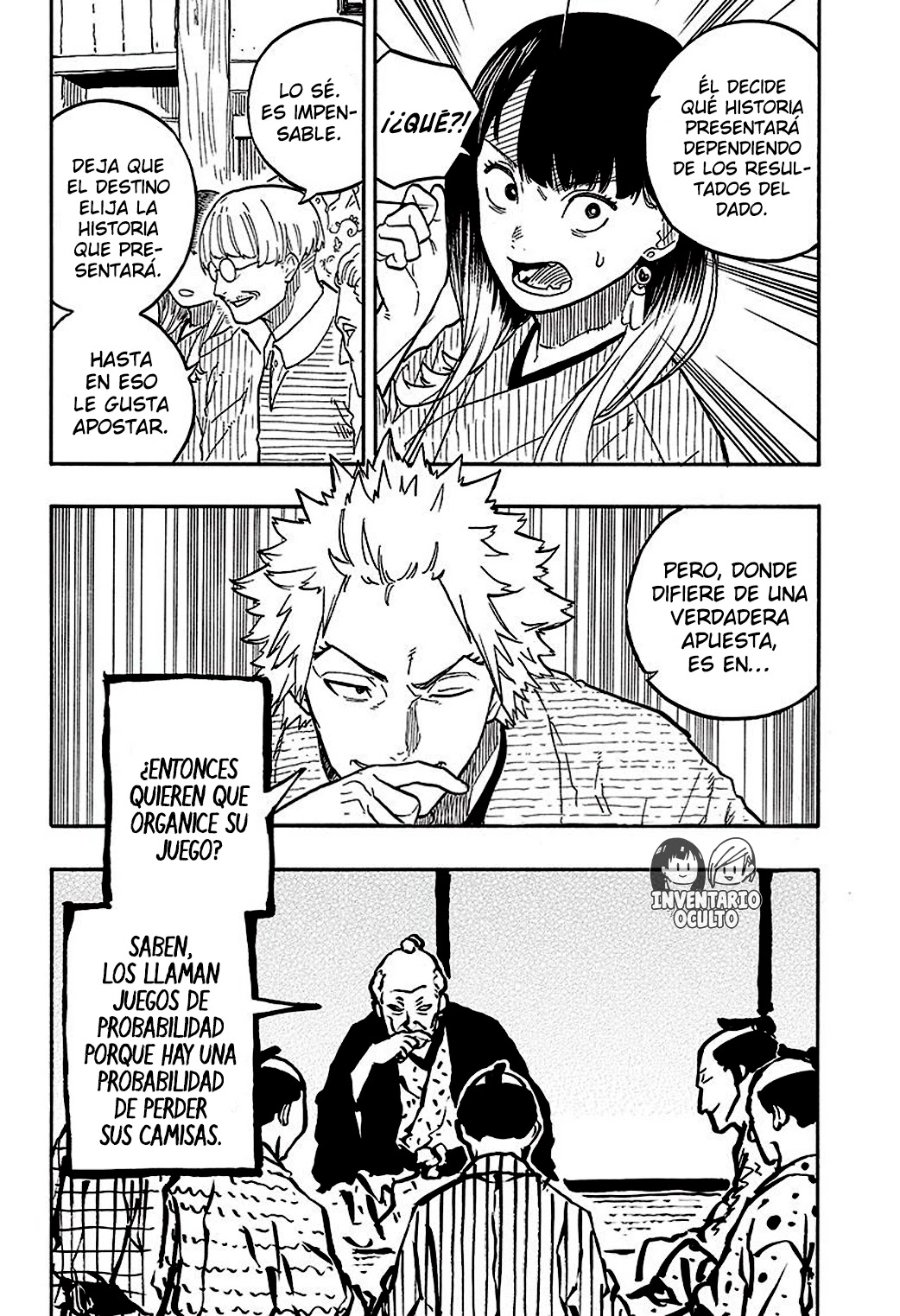 Read Akane Banashi ES Manga Online