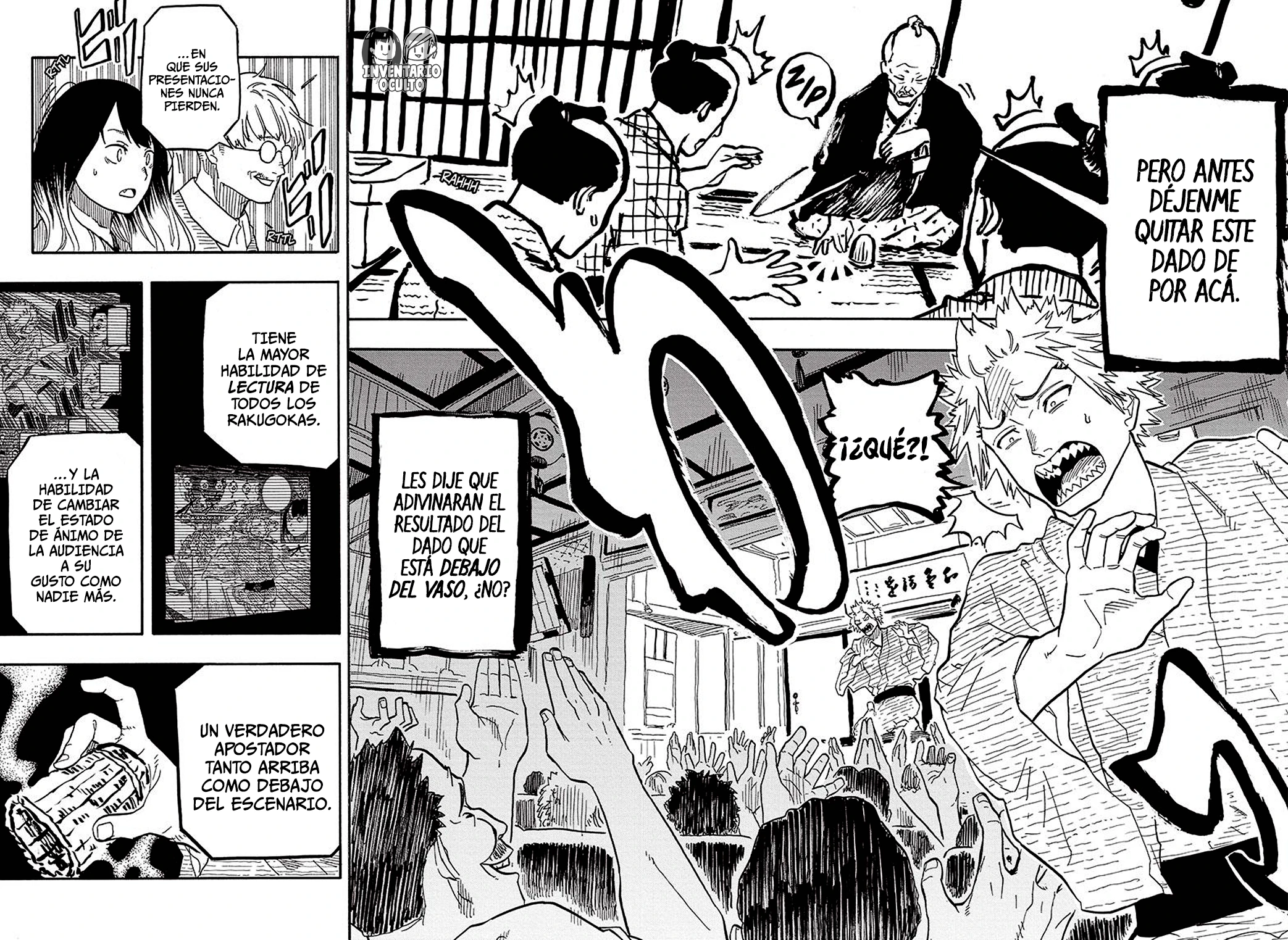 Read Akane Banashi ES Manga Online