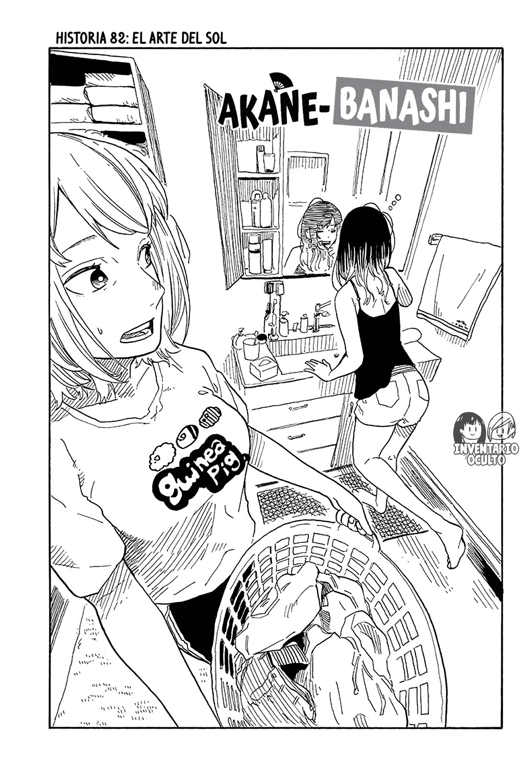Read Akane Banashi ES Manga Online