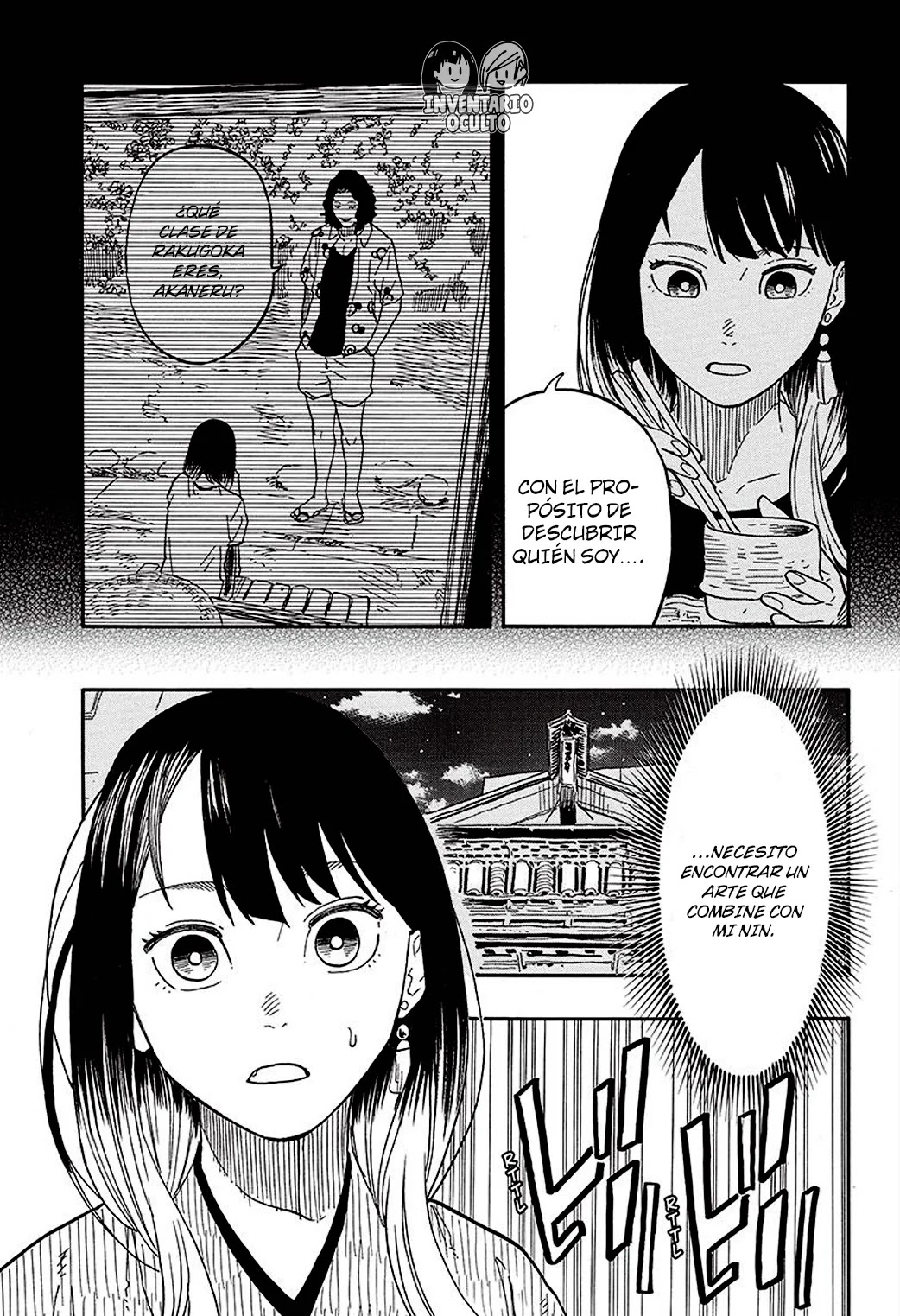 Read Akane Banashi ES Manga Online