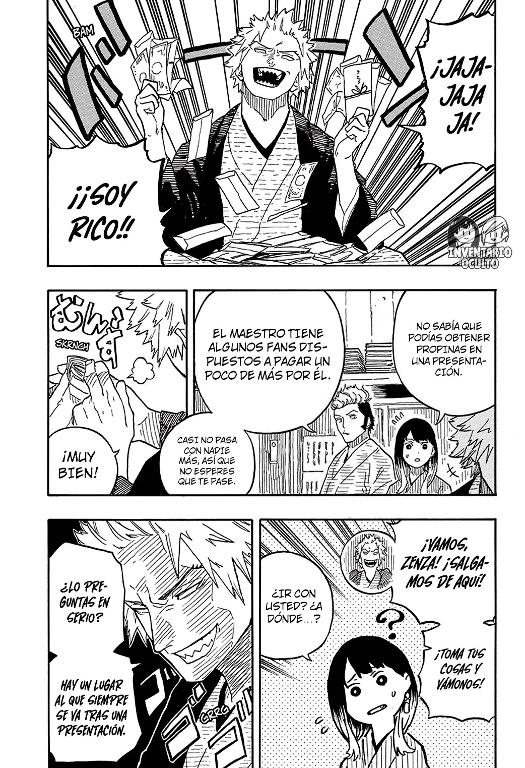 Read Akane Banashi ES Manga Online